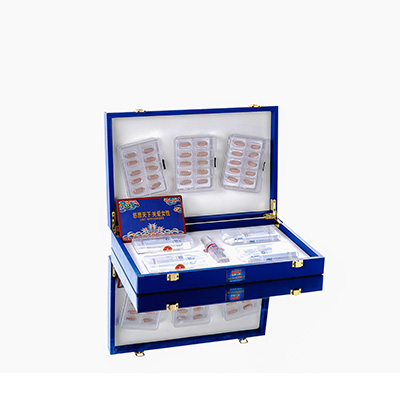 应县爱芯回春综合版